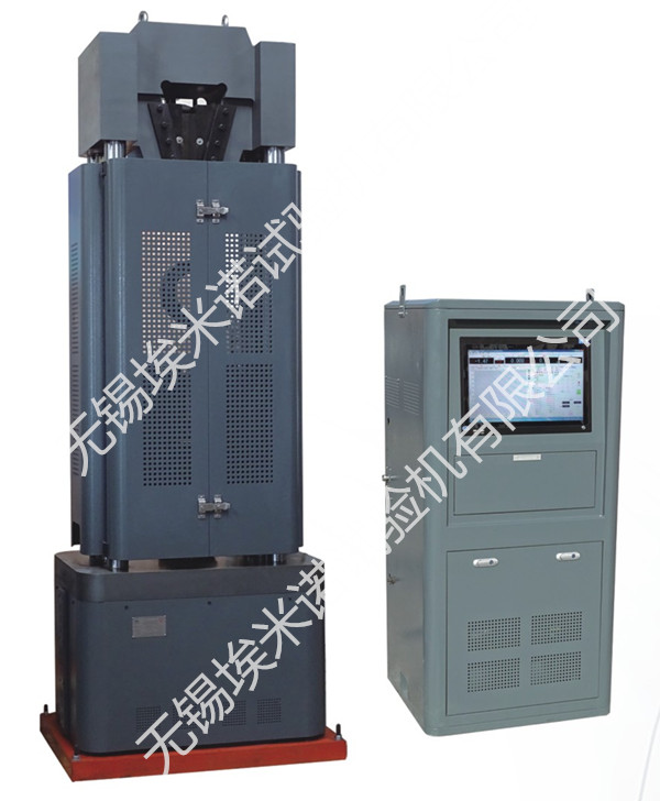 WED万能材料试验机(微机伺服钢铰线专用)